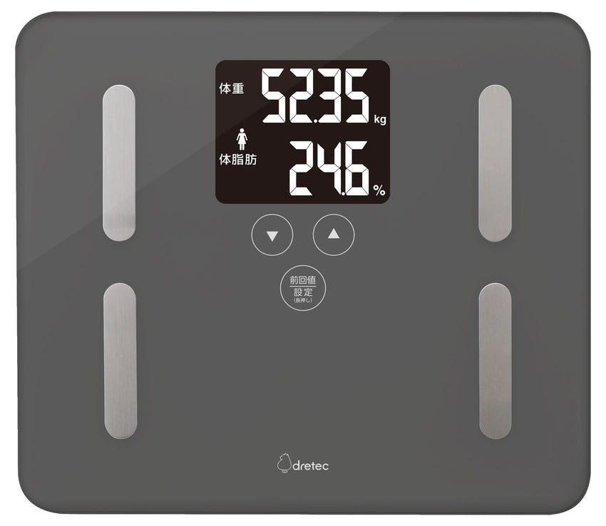 Body Fat Scale 體脂磅