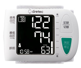 Wrist Blood 
Pressure Monitor
手腕式血壓計