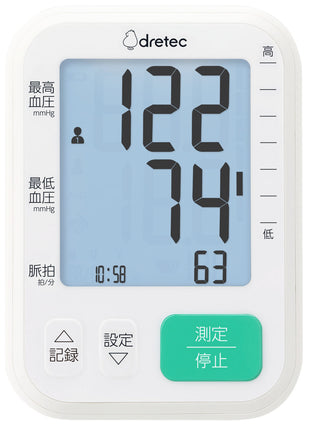 Upper-arm blood
Pressure Monitor
上臂式血壓計