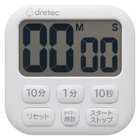 Large screen timer
大面版時鐘+計時器
(日文版)