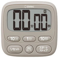 Antibacterial timer
帶時鐘的大螢幕計時器