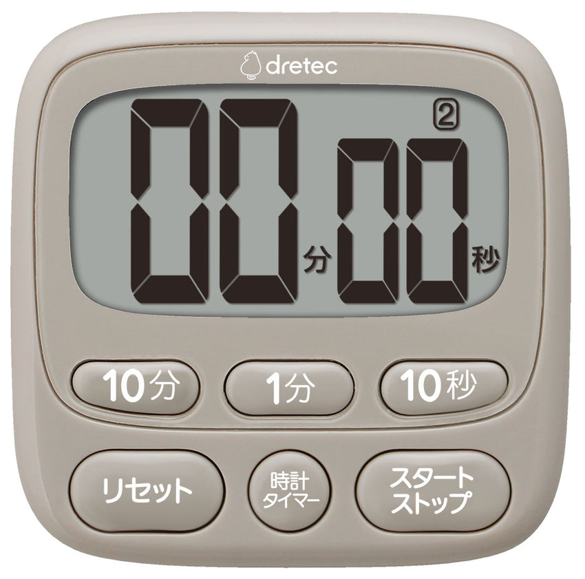 Antibacterial timer
帶時鐘的大螢幕計時器