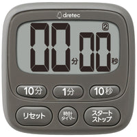 Antibacterial timer
帶時鐘的大螢幕計時器