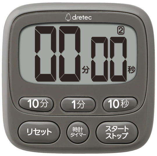 Antibacterial timer
帶時鐘的大螢幕計時器