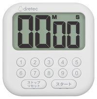 Digital timer"Shabon10"
大面版計時器