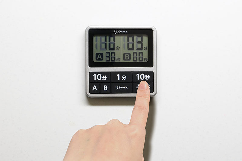 Double timer 防水雙定時器