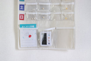 Drug Timer 藥用計時器