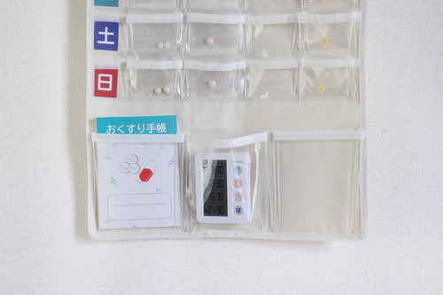 Drug Timer 藥用計時器