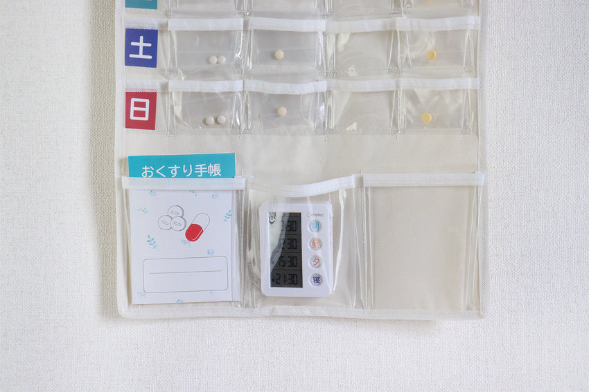 Drug Timer 藥用計時器