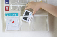 Drug Timer 藥用計時器