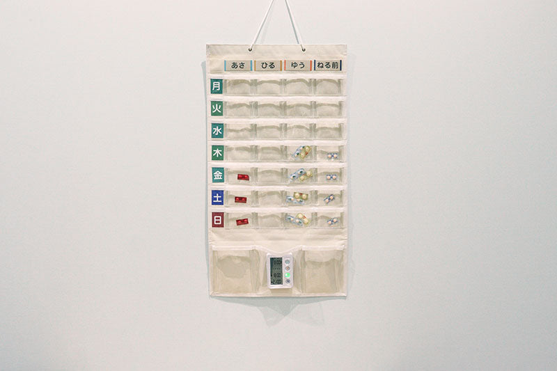 Drug Timer 藥用計時器