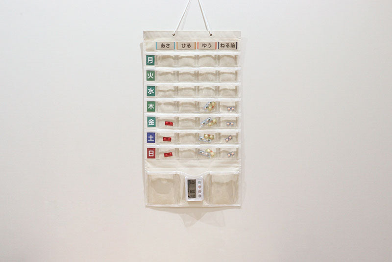 Drug Timer 藥用計時器