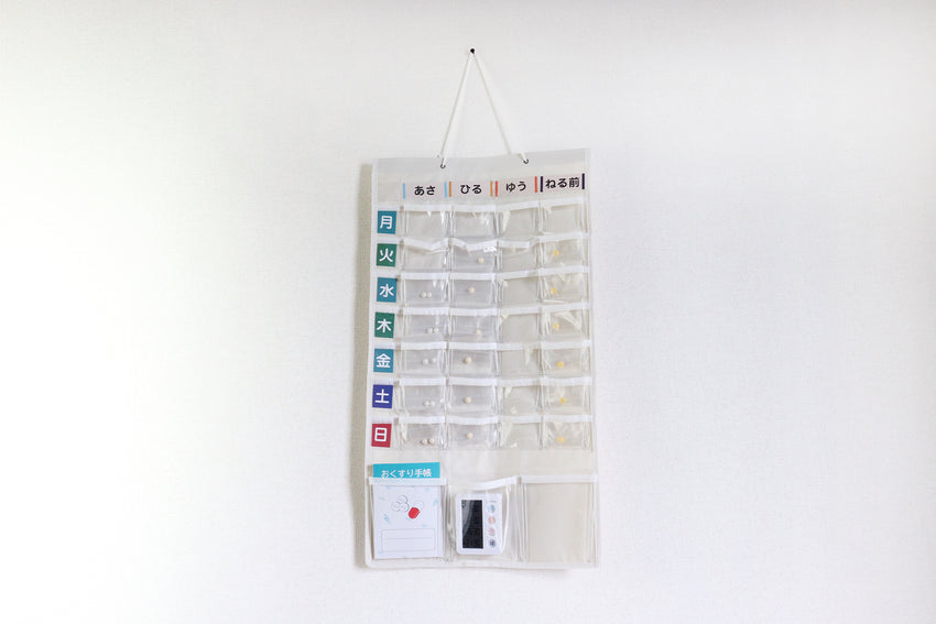 Drug Timer 藥用計時器