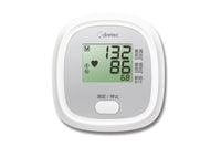 Upper-arm blood  pressure monitor 上臂式血壓計 BM-218