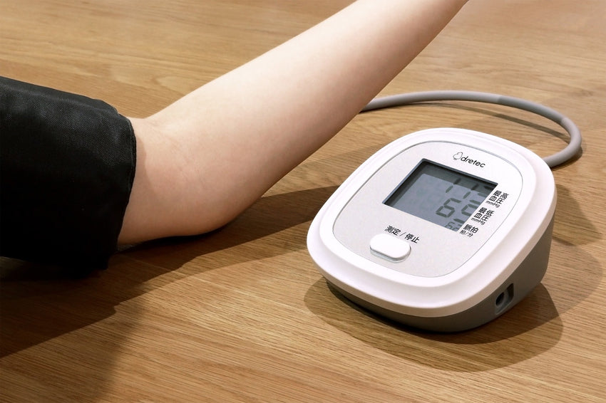 Upper-arm blood  pressure monitor 上臂式血壓計 BM-218